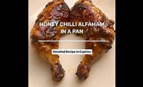 AL FAHAM HONEY CHILLY (Half)